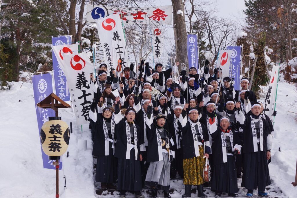 北海道義士祭体験（砂川市北泉岳寺）と砂川スイーツ5店舗スタンプ巡りツアー