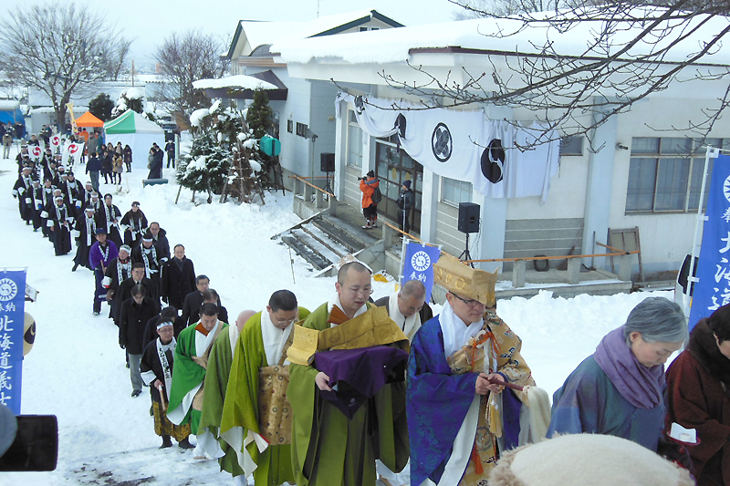 北海道義士祭体験（砂川市北泉岳寺）と砂川スイーツ5店舗スタンプ巡りツアー