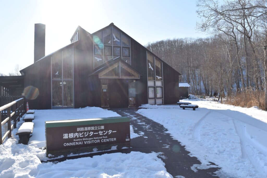 鶴居村タンチョウフェスティバル・伊藤タンチョウサンクチャリー＆鶴居村営簡易軌道の歴史