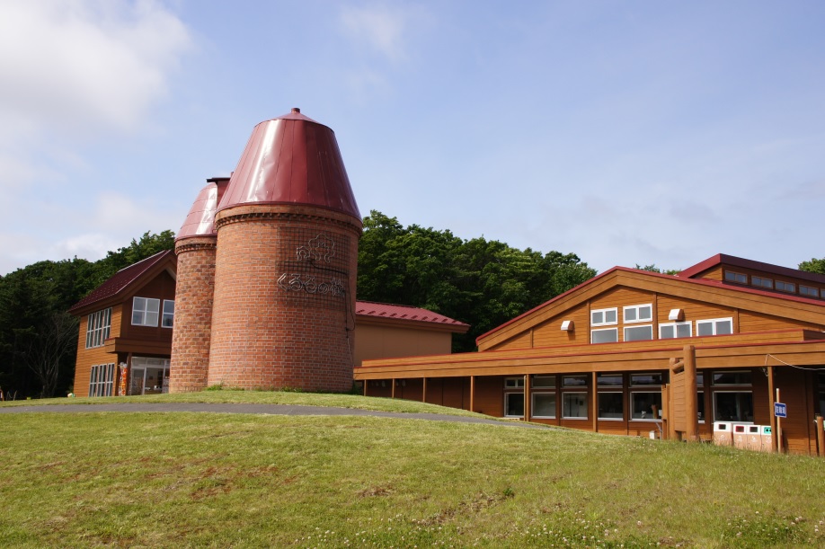 ～簡単いちご収穫体験（500gのお持ち帰り）・温泉入浴付き～　ホクレンくるるの杜「食と農を学ぶ」プチセミナーとランチブッフェ