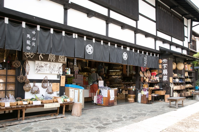 太平洋フェリーで行く　日本一の桃源郷「花桃の里」と旧中山道の宿場町「馬籠宿」