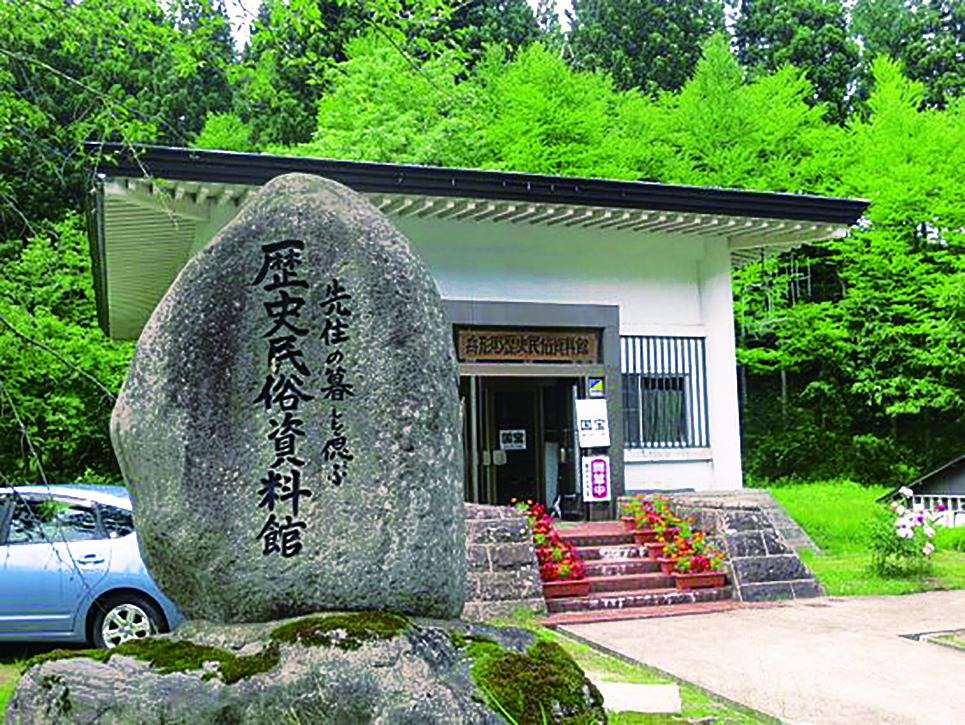 【みる・きく・まなぶ】縄文旅出羽やまがた編(ﾌﾞｼﾞﾄﾞﾘｰﾑｴｱﾗｲﾝｽﾞで行く)